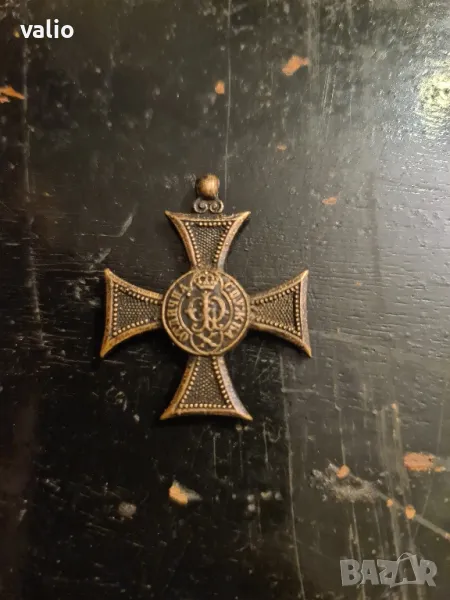 Орден за храброст , снимка 1