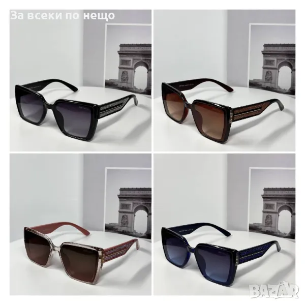 Слънчеви Очила С UV400 Защита С ПОДАРЪК🎁Калъф - Различни Цветове Код E120, снимка 1