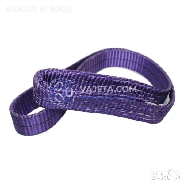 Мек шегел от 9т до 21т, снимка 1