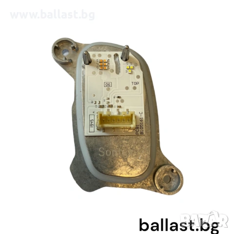 Баласт модул ляв 9448115 BMW 2 F40 F44 2020-2023