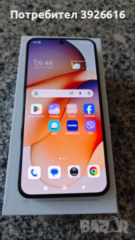 Xiaomi 13X 5G 256GB 8Ram