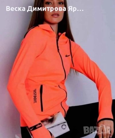 Бял ,л Черен хл2 бр Неон с3,л Тъмни зелен с Тъмно Лила л Лила л Оранж м,л Сиво-зелен с3,м, снимка 3 - Комплекти - 52236549