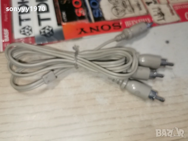 PHILIPS-СИВИ ЧИНЧОВЕ ВНОС SWISS, снимка 16 - Други - 53758070