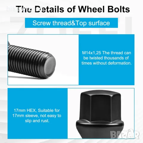 ZOFFI черни болтове за джанти M14x1.25 20 броя резба 27 mm HEX 17 mm НОВИ, снимка 3 - Аксесоари и консумативи - 49121013