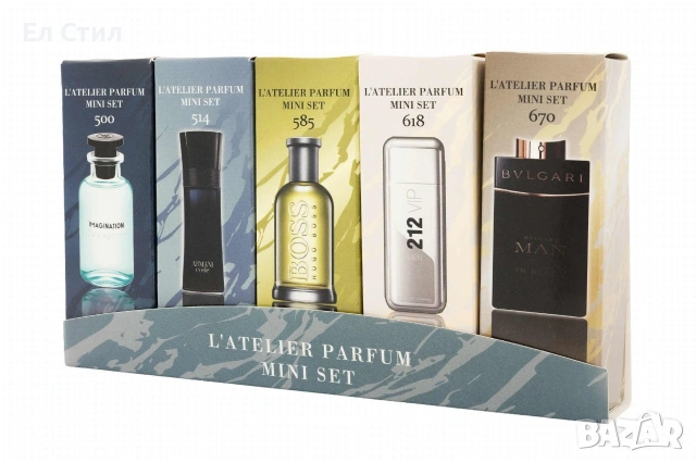 💯Комплекти за него и нея 5 броя по 20мл Цена : 30 €