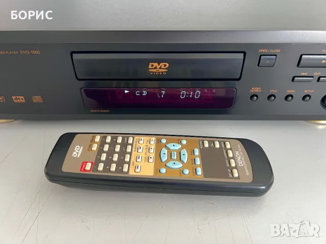 DVD/CD Player DENON DVD-1000, снимка 2 - Аудиосистеми - 49165269