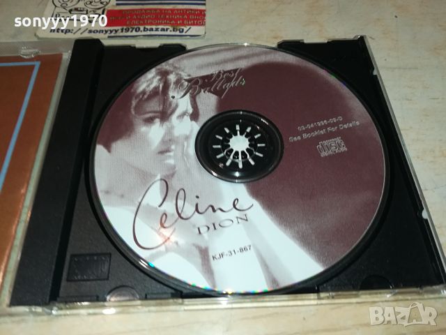 CELINE DION CD 0105241035, снимка 2 - CD дискове - 45537121
