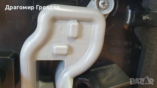 Оригинален ляв LED стоп за JEEP Renegade / Джиип Ренегат (2018-2024), снимка 13 - Части - 51427954