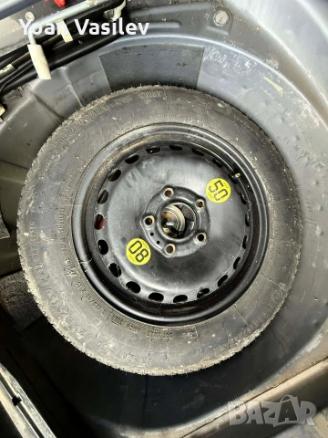 Гума Патерица за БМВ