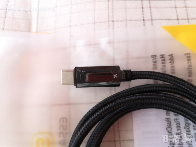 USB кабел ESSAGER за супер бързо зареждане type C 100W, с индикатор, снимка 5 - Резервни части за телефони - 45982510