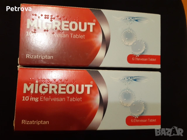 Migreout, за главоболие и мигрена 