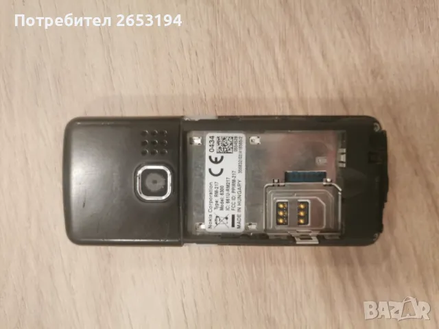 Nokia 6300, снимка 2 - Nokia - 48574876