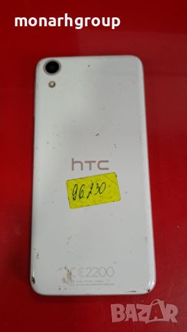 Телефон  HTC Desire 626 / за части/, снимка 2 - HTC - 45779952