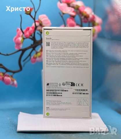 НОВ!!! Apple iPhone 16e, 128GB, 5G, White + подарък оригинален адаптер на Apple , снимка 4 - Apple iPhone - 53638859