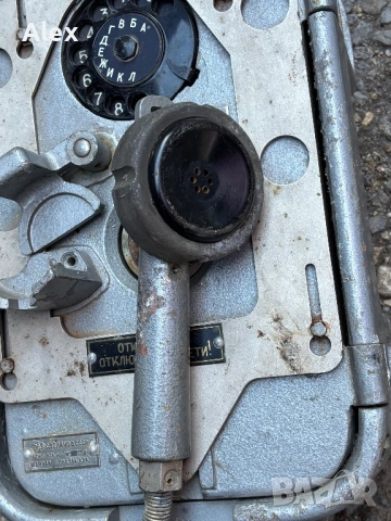 Продавам ретро индустриален / възможно корабен телефон , снимка 2 - Антикварни и старинни предмети - 53995700