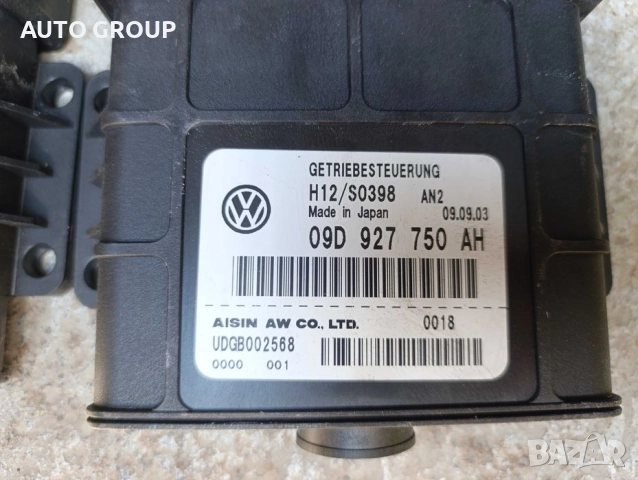 Модул компютър ск. кутия Туарег / VW Touareg. - 09D927750CL / AH, снимка 3 - Части - 51508679