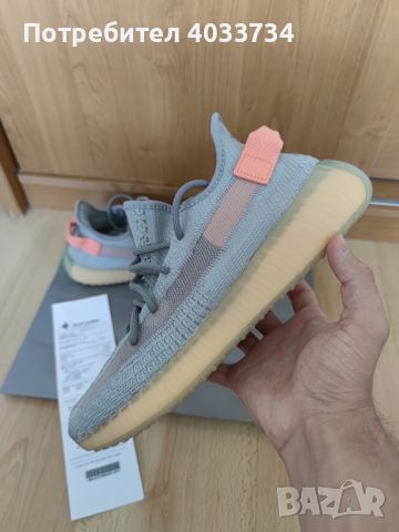 Adidas yeezy boost 350, снимка 2 - Други - 46735248