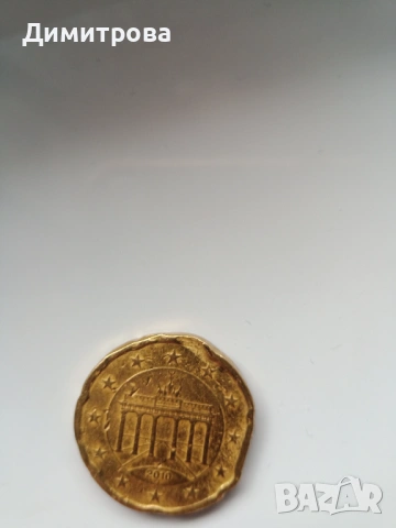 20 цента 2010г, снимка 2 - Колекции - 53505344