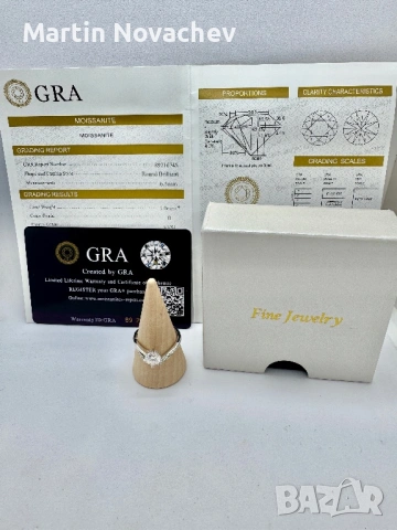 Сребърен пръстен с мойсанит (Диамант) 1 карат, снимка 2 - Пръстени - 54152340