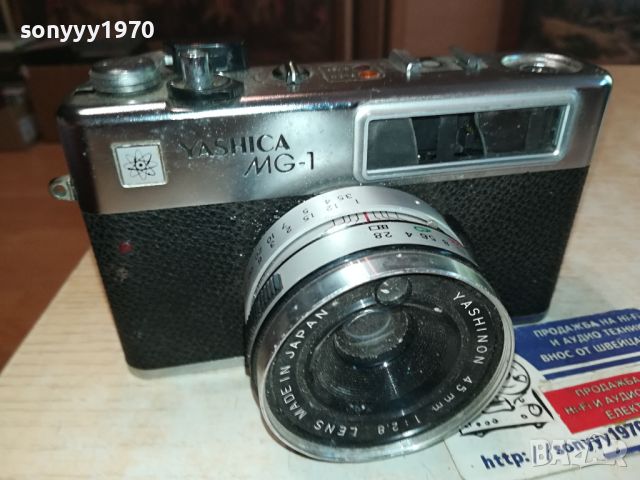 YASHICA MG-1 MADE IN JAPAN-ВНОС GERMANY 1204241054, снимка 6 - Фотоапарати - 45233963