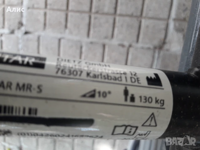 НОВА инвалидна количка, снимка 12 - Инвалидни колички - 48999824