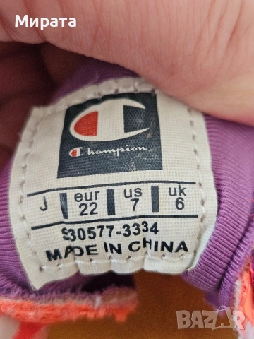 Детски маратонки на Champion, снимка 6 - Бебешки обувки - 53768491