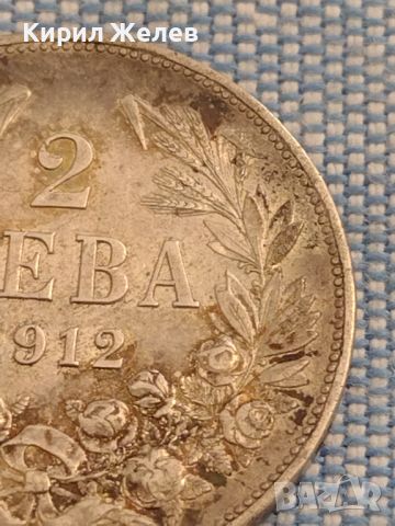 Сребърна монета 2 лева 1912г. Царство България Фердинанд първи за КОЛЕКЦИОНЕРИ 26402, снимка 3 - Нумизматика и бонистика - 46067519