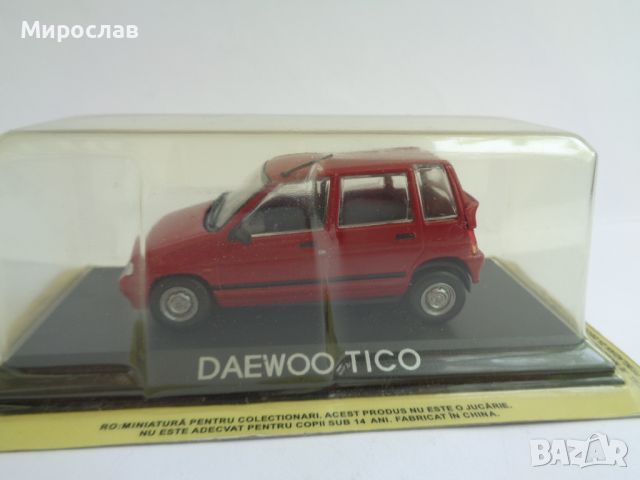 1:43 DAEWOO TICO КОЛИЧКА ИГРАЧКА МОДЕЛ, снимка 1 - Колекции - 46441658