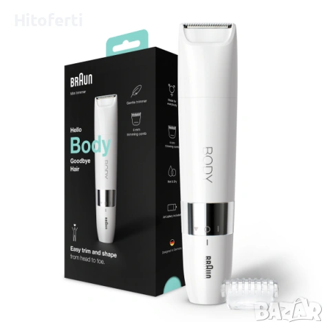 Тример Braun BS1000 за цяло тяло