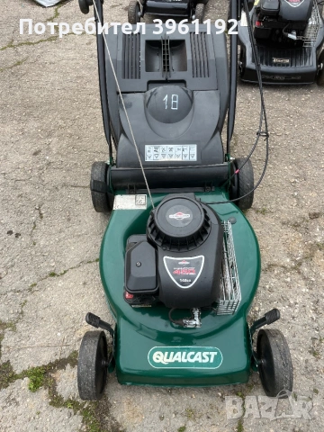 18 : Самоходна моторна косачка Briggs 4.5 hp, снимка 2 - Градинска техника - 54116293