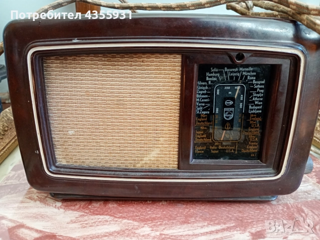 1940 година старинно радио старо лампово радио Philips старо радио старинно радио , снимка 3 - Антикварни и старинни предмети - 51624764
