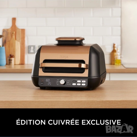 Скара/Грил Ninja Foodi MAX PRO Grill & Air Fryer AG651EU, снимка 8 - Скари - 53707875