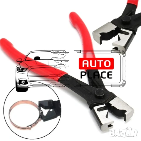 Клещи за скоби тип CLIC R PARTNER, снимка 2 - Клещи - 53955328