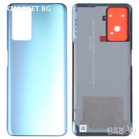 Оригинален Заден Капак за Realme 9i 4G, снимка 2 - Резервни части за телефони - 46722690