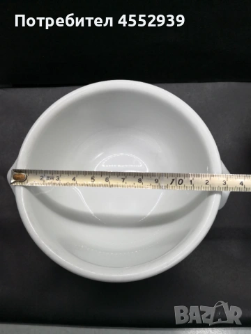 Френски порцеланови купи , снимка 5 - Други - 53831303