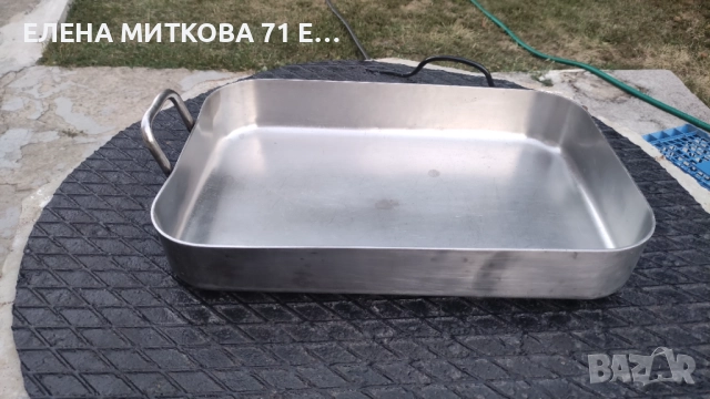 Много голяма и много тежка тава от неръждаема стомана, снимка 1