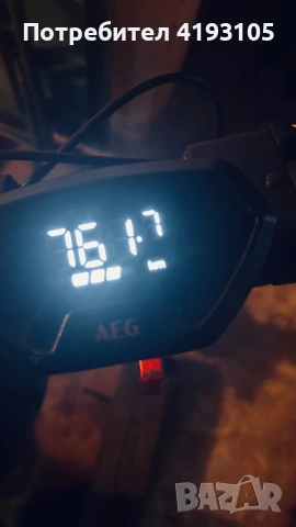 AEG електрическа тротинетка, снимка 3 - Друга електроника - 53043384