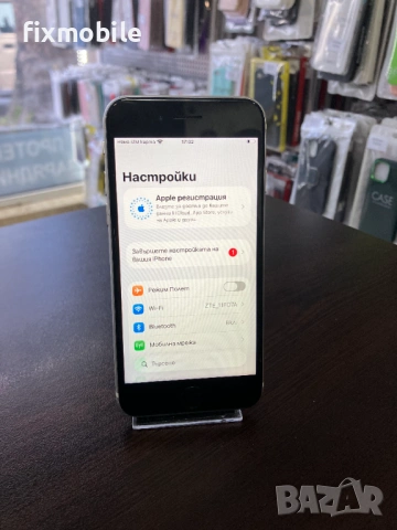 Apple iPhone SE 2022 (3nd Gen) 64GB White, снимка 2 - Apple iPhone - 53770546