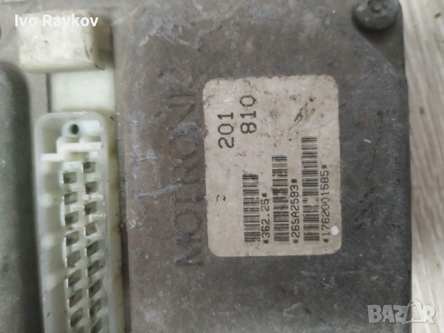  ECU компютър FIAT , Lancia , 0261200716, снимка 4 - Части - 53443911