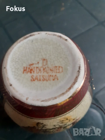 Красива стара ваза порцелан Сатцума Satsuma, снимка 4 - Антикварни и старинни предмети - 53307554