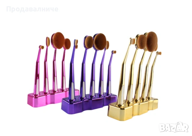 Козметични четки , снимка 7 - Други - 54220308