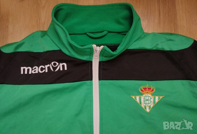 Real Betis - футболно горнище анцуг на Реал Бетис, снимка 5 - Спортни дрехи, екипи - 52351687