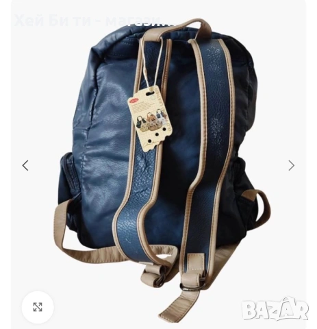 Дамска раница, снимка 2 - Раници - 53220040