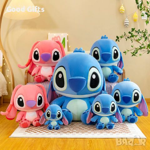 Плюшена играчка Stich, Плюшен Стич 50см, снимка 2 - Плюшени играчки - 45710997