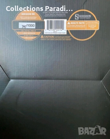 Sideshow Darth Malgus PF Statue Star Wars Фигура статуя, снимка 5 - Колекции - 54131490