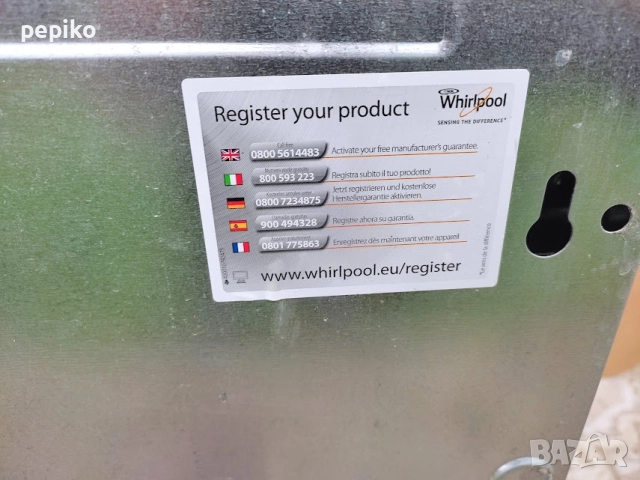 Продавам Употребявана съдомиялна WHIRPOOL за вграждане, снимка 11 - Съдомиялни - 52672375