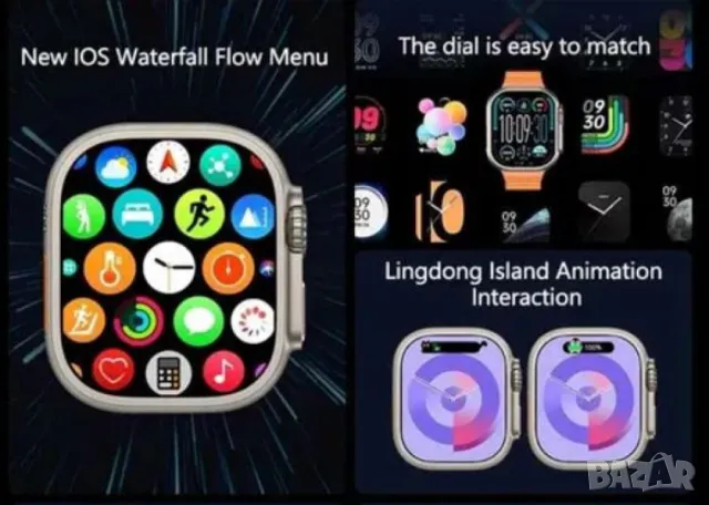 Интелигентен смарт часовник с напреднали функции и дълъг живот на батерията H22 ULTRA 2, снимка 6 - Смарт часовници - 47153642