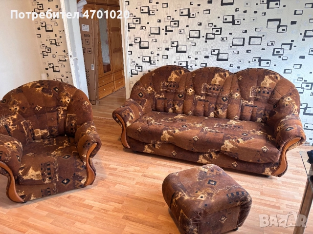 Диван и маса