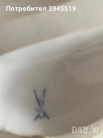 Meissen/Майсън порцеланова фигура, снимка 7 - Колекции - 53666726