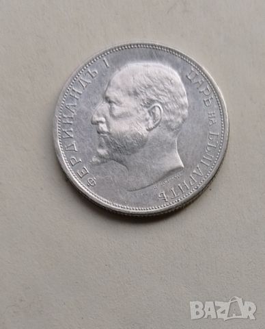 50 стотинки 1913 г, снимка 2 - Нумизматика и бонистика - 45454152